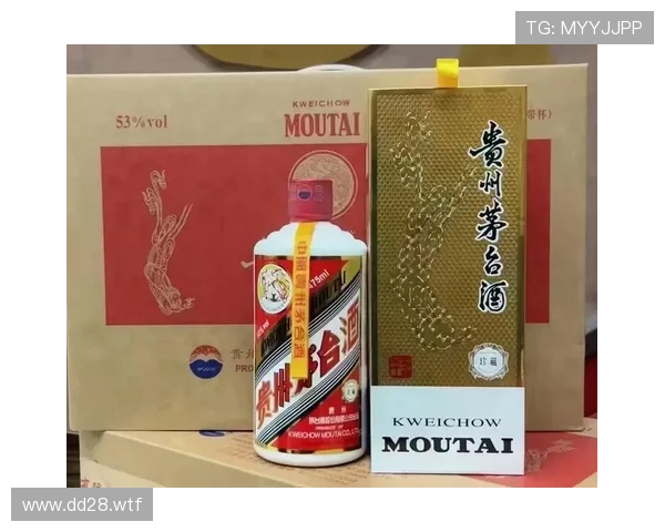 九五至尊酒：传承经典的尊贵享受与品质保证