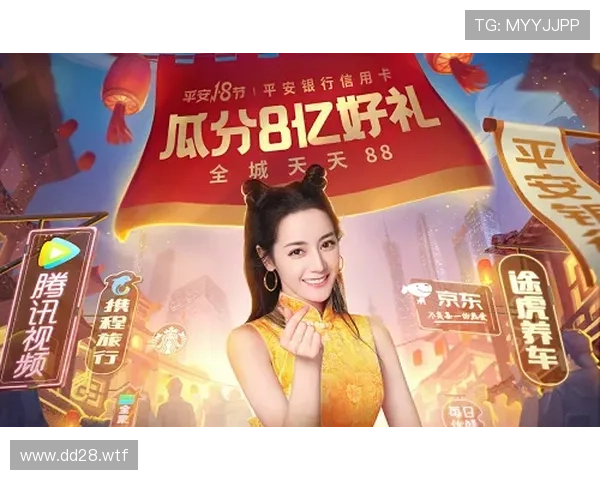 探索88娱乐1：最新娱乐资讯与精彩玩法全攻略